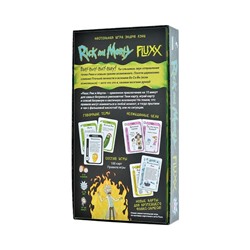 Fluxx Рик и Морти, настольная игра 915646