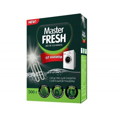 Ср. от накипи Master FRESH 500г