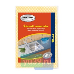 Набор тряпок Grosik универсальная, 10 шт.