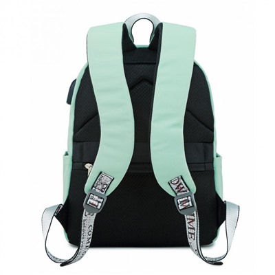 Рюкзак "Спорт" мятный