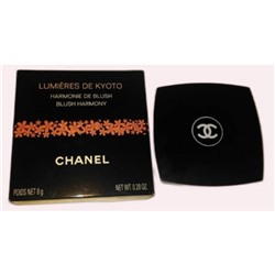 Хайлайтер C Lumieres de Kyoto Harmonie de Blush № 2205 8  g