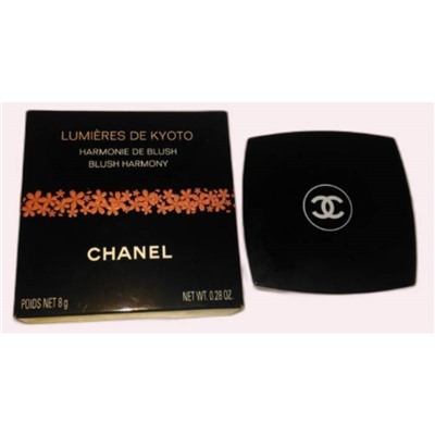 Хайлайтер C Lumieres de Kyoto Harmonie de Blush № 2204 8  g
