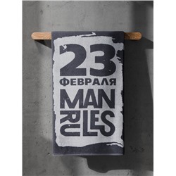 Полотенце махровое Этель "Man rules" 50х90см, 100% хлопок, 420гр/м2