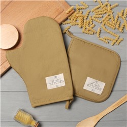 Кухонный набор «Этель» Kitchen, коричневый, варежка-прихватка 20×28 см, прихватка19×19 см,100% хлопок