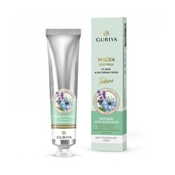 Маска для лица от акне и застойных пятен для проблемной кожи Tahira