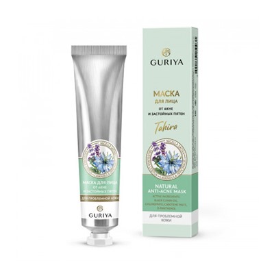Маска для лица от акне и застойных пятен для проблемной кожи Tahira