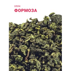 Китайский элитный чай Gutenberg Улун Формоза