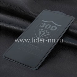 Защитное стекло на экран для Huawei Honor 10X Lite 5-10D (без упаковки) черное