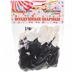 Воздушные шары "Лучшему другу" 25 шт, 12"/30см (белый/черный)