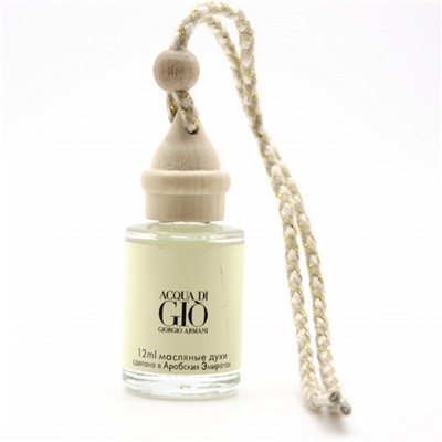 Ароматизатор в машину Giorgio Armani Acqua Di Gio 10 ml