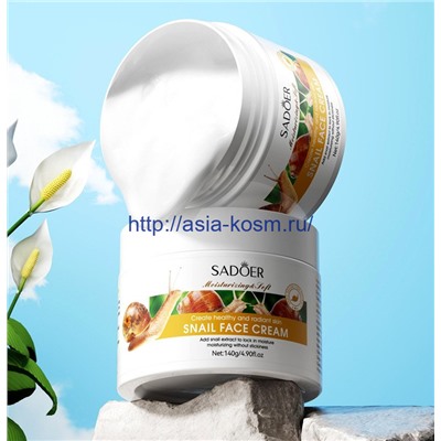 Омолаживающий крем Sadoer с улиточным экстрактом(38517)