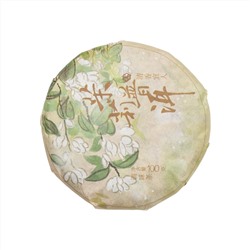 Китайский элитный чай Шу Пуэр "8004" Фабрика Хуннань Ти Компани г 110-125 г (блин)