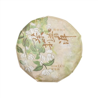 Китайский элитный чай Шу Пуэр "8004" Фабрика Хуннань Ти Компани г 110-125 г (блин)