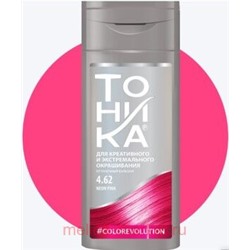 Тоника Оттеночный Бальзам Colorevolution 4.62 Neon Pink 150мл