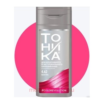 Тоника Оттеночный Бальзам Colorevolution 4.62 Neon Pink 150мл