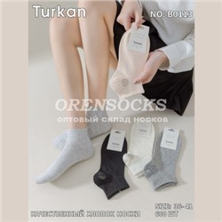ЖЕНСКИЕ УКОРОЧЕННЫЕ НОСКИ АССОРТИ ОТЛИЧНОГО КАЧЕСТВА TURKAN 0113