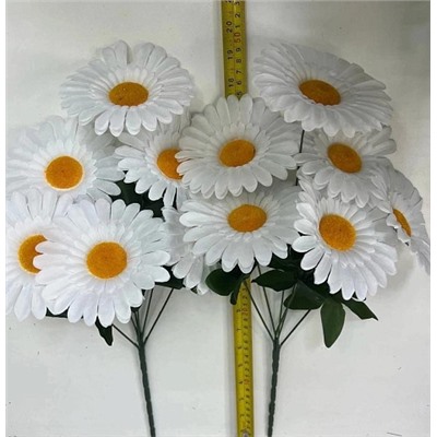 Цветы искусственные декоративные Ромашки крупные белые (два ряда лепестков) (7 цветков) 45 см