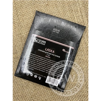 СПОНЖИ AQUAMAGIC LASKA ДЛЯ ЧИСТКИ ЗУБОВ, 2 ШТ