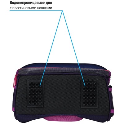 Ранец Berlingo Expert Max "Magic butterfly" 37*28*16см, 2 отделения, анатомическая спинка, дождевик в комплекте