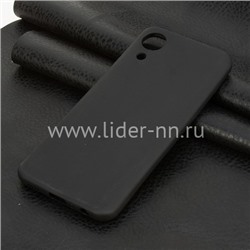 Задняя панель для Samsung Galaxy  A03 Core Силикон матовый (черная)