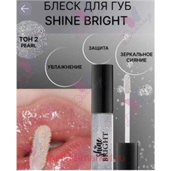 BelorDesign Блеск для губ Shine bright тон 02 жемчуг