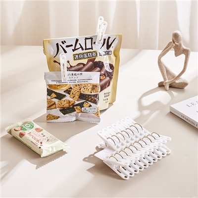 Набор бельевых прищепок 20 шт. БЕЛЫЕ