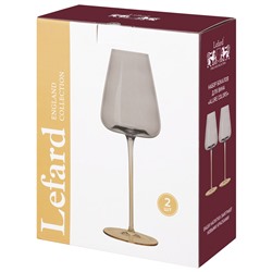 НАБОР БОКАЛОВ ДЛЯ ВИНА "ALURE COLORS" ИЗ 2 ШТ. 450 МЛ