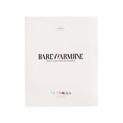 Тетрадь 48 листов в клетку Hatber «Проект Капланопись. Выпуск №2», обложка мелованный картон, скруглённые углы, блок офсет 60-65 г/м², МИКС 5 видов