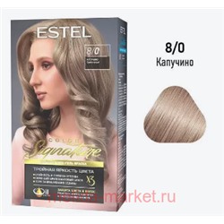 ESTEL Color Signature Стойкая Крем-гель краска для волос тон 8/0 Капучино