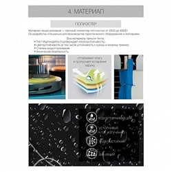 RQL-119-1 Рюкзак