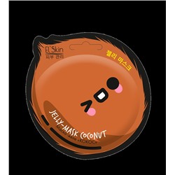Маска-желе для лица EL'SKIN Jelly-mask COCONUT «КОКОС» Серия "Multifood", ES-977