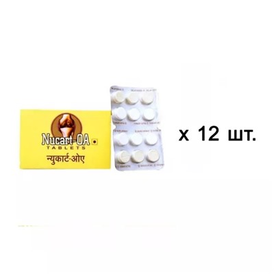 Набор Нюкарт-ОА (12 x 24 таб), Nucart-OA Set, произв. Gufic