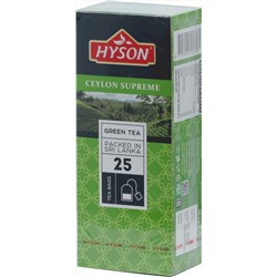 HYSON. Supreme Green карт.пачка, 25 пак.