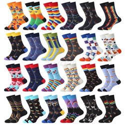 Haichin Valentine's Day In the Name of Love, the middle tube trendy socks for women in Europe and America ins trendy street stockings Amazon cotton socks