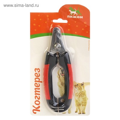 Когтерез боковой большой, закругленные нескользящие ручки, 16×5.5×1.1 см, эконом, микс цветов