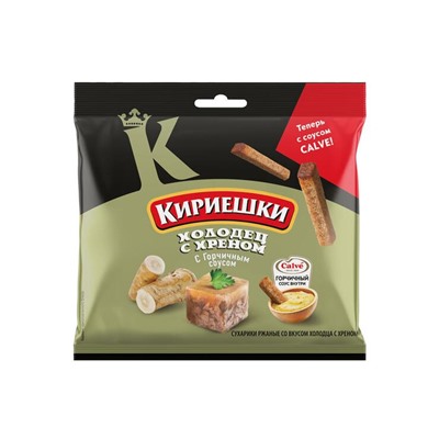 «Кириешки», сухарики со вкусом холодца с хреном и горчичным соусом «Calve», 85 г