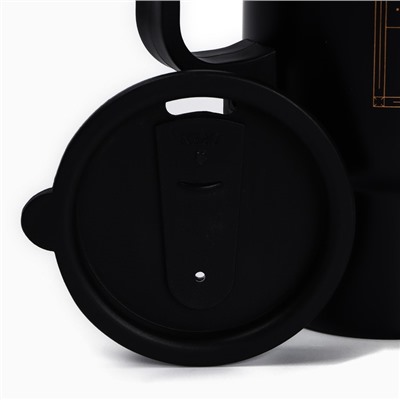 Термокружка Happy New Year, с USB кабелем, 450 мл