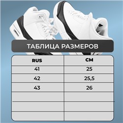 Лоферы женские К81-1М бежевые