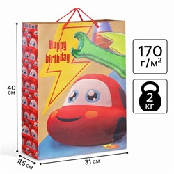 Пакет подарочный крафт «Happy Birthday»,40х31х11.5 см, Тачки