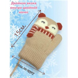 Варежки теплые для девочек Арт 2023/6 модель 3