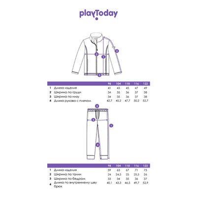 Комплект для девочки: толстовка, брюки