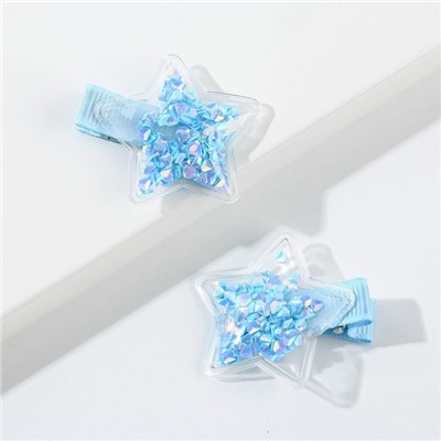 Заколки для волос «Ты просто космос», шейкер, 2 шт.