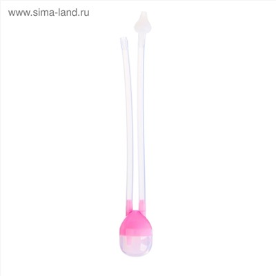 Аспиратор назальный с отводной трубочкой, от 0мес.