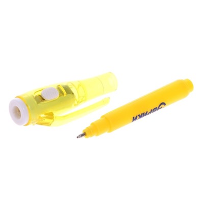 Набор для рисования в темноте «Транспорт», А5, ручка с фонариком и невидимыми чернилами