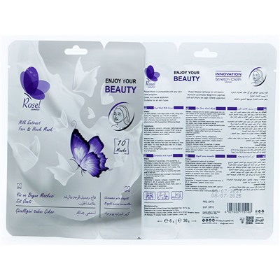 Маска + крем для лица Rosel Cosmetics Face Mask Milk 36 + 6 g