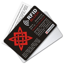 RF005 Защитная RFID-карта Звезда Руси, металл