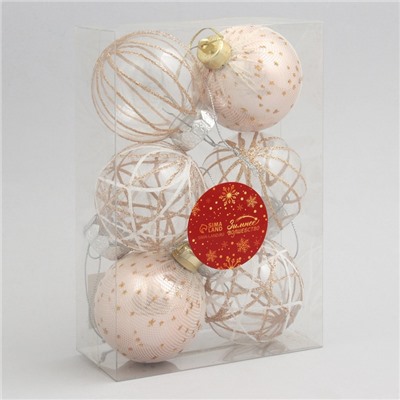 Ёлочные игрушки «Зимняя долина», шары новогодние, d=6 см, набор 6 шт., бежевый