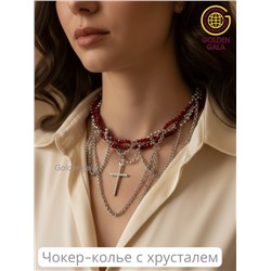 Чокер-колье на шею многослойный Арт ЧО/020