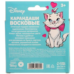 Восковые карандаши Коты аристократы, набор 36 цветов