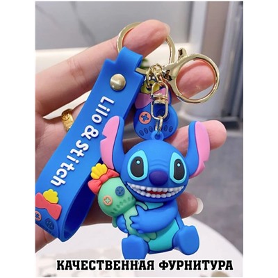 Брелок для ключей (в ассортименте) (3543)